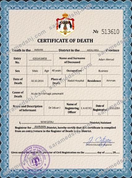Jordan vital record death certificate PSD template